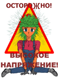 Кликни по картинке, чтобы посмотреть в разрешении (800Х600)